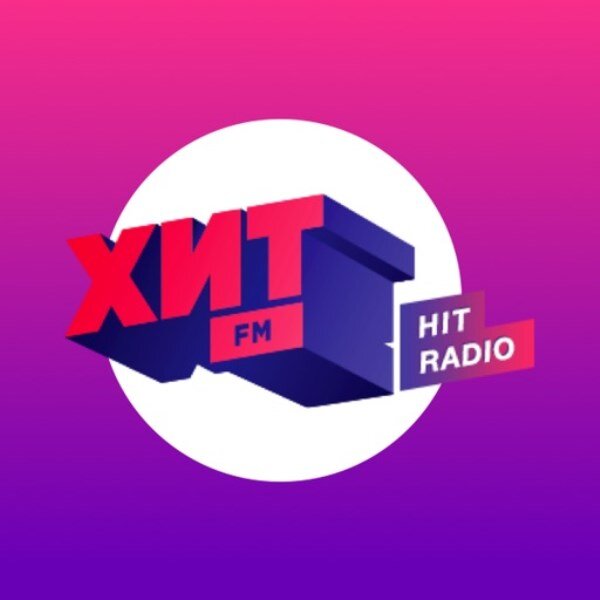 Радио хат фм. Хит fm. Логотип радиостанции хит ФМ. Радио хит fm логотип. Ретро fm логотип.