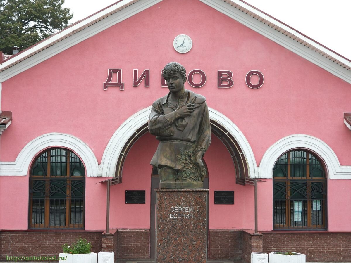 Памятники Сергею Есенину в разных городах России | ПИК 