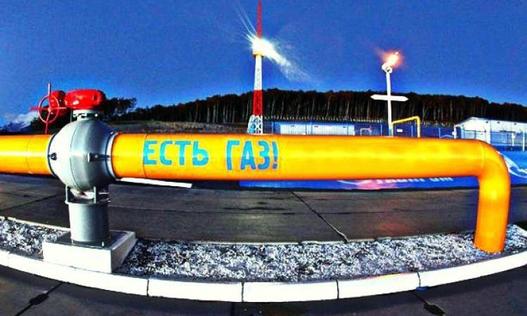 Газ ещё есть. но его может скоро вовсе не быть.  фото: картинки яндекса. 