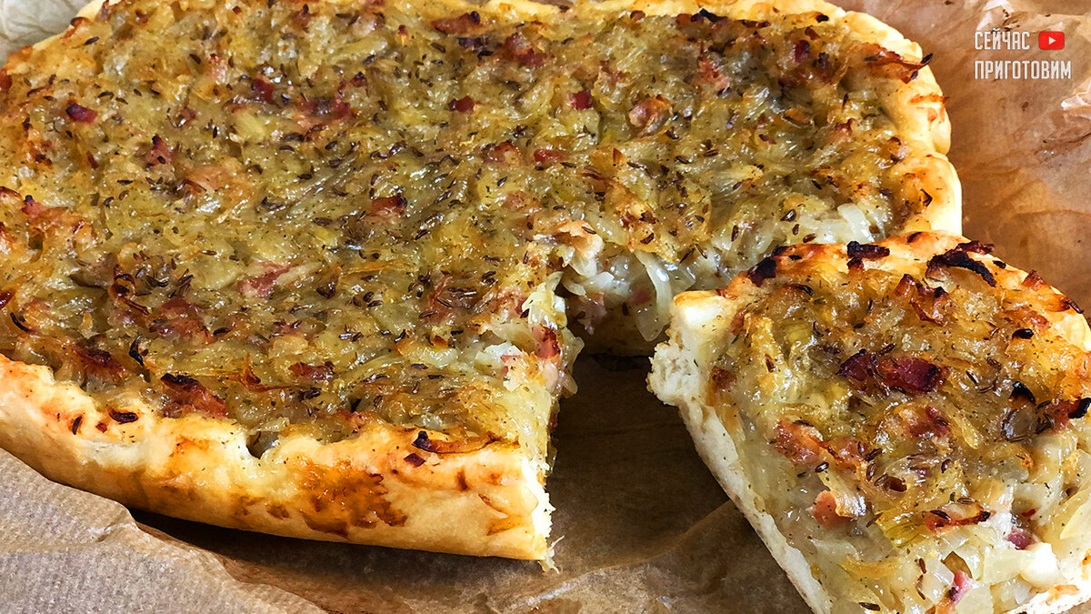 Луковый пирог Чиполлино