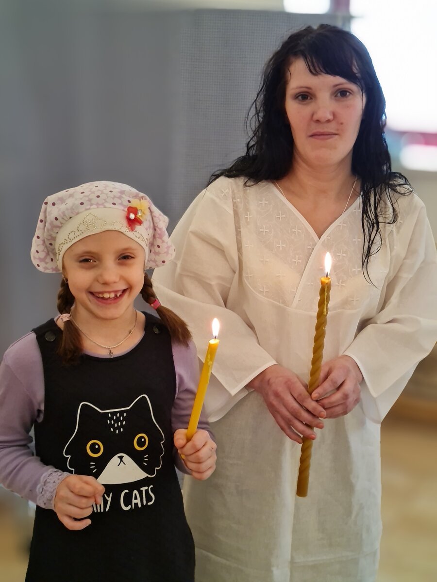 Маша и Карина.