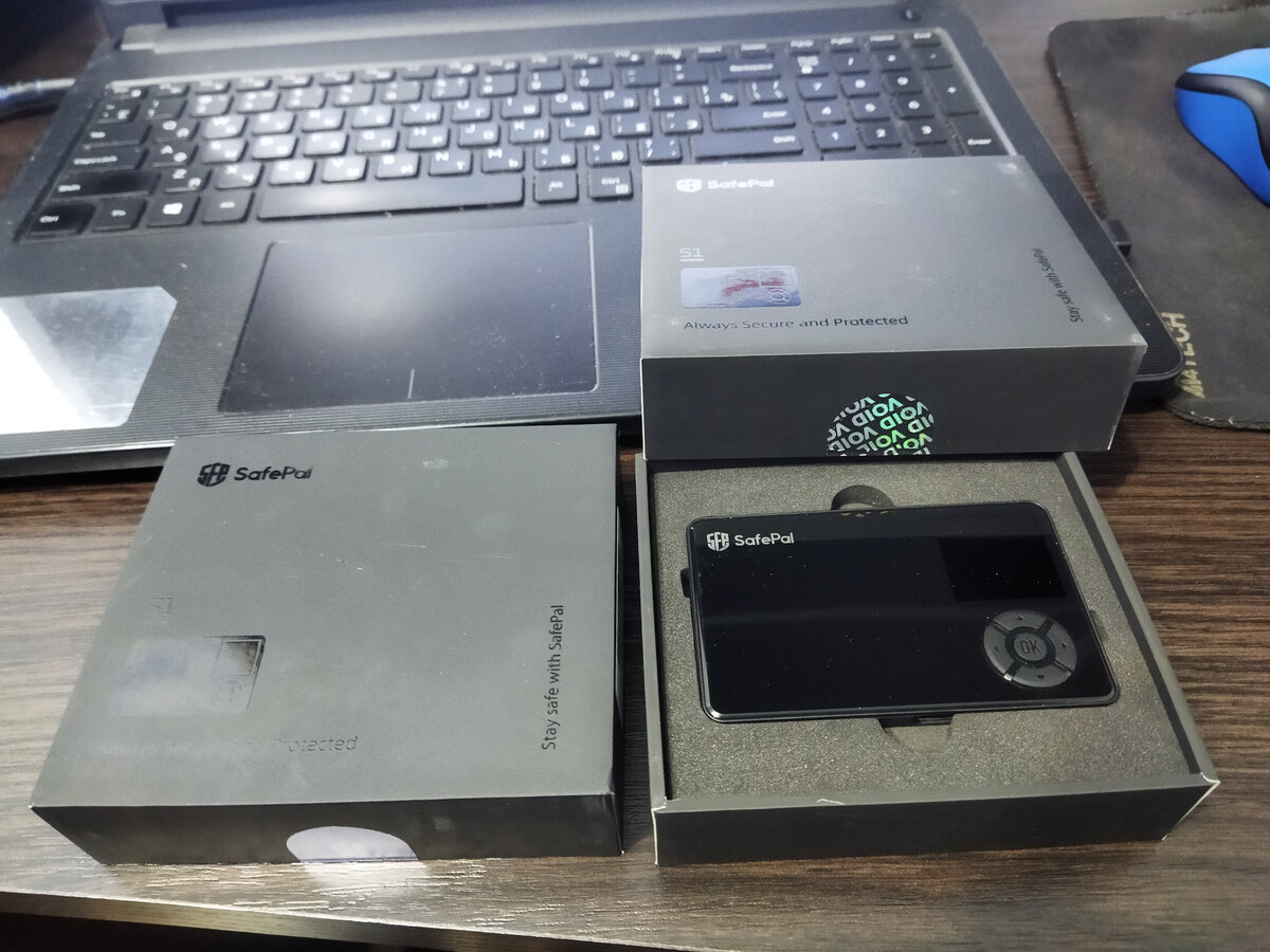 Мой кошелек от SafePal