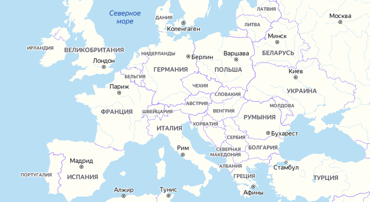Столицы европы 3 класс. Столицы европейских стран на карте. Столицы Европы. Угадай столицу Европы. Как заполнить столицы Европы.