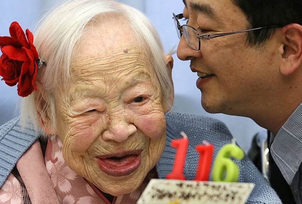 Японские долгожительницы