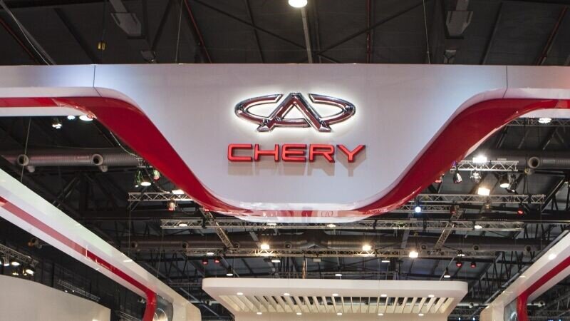 Chery Automobile