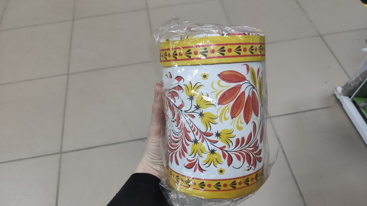 Коробочка