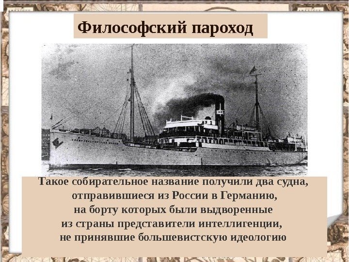 Фото из сети Интернет