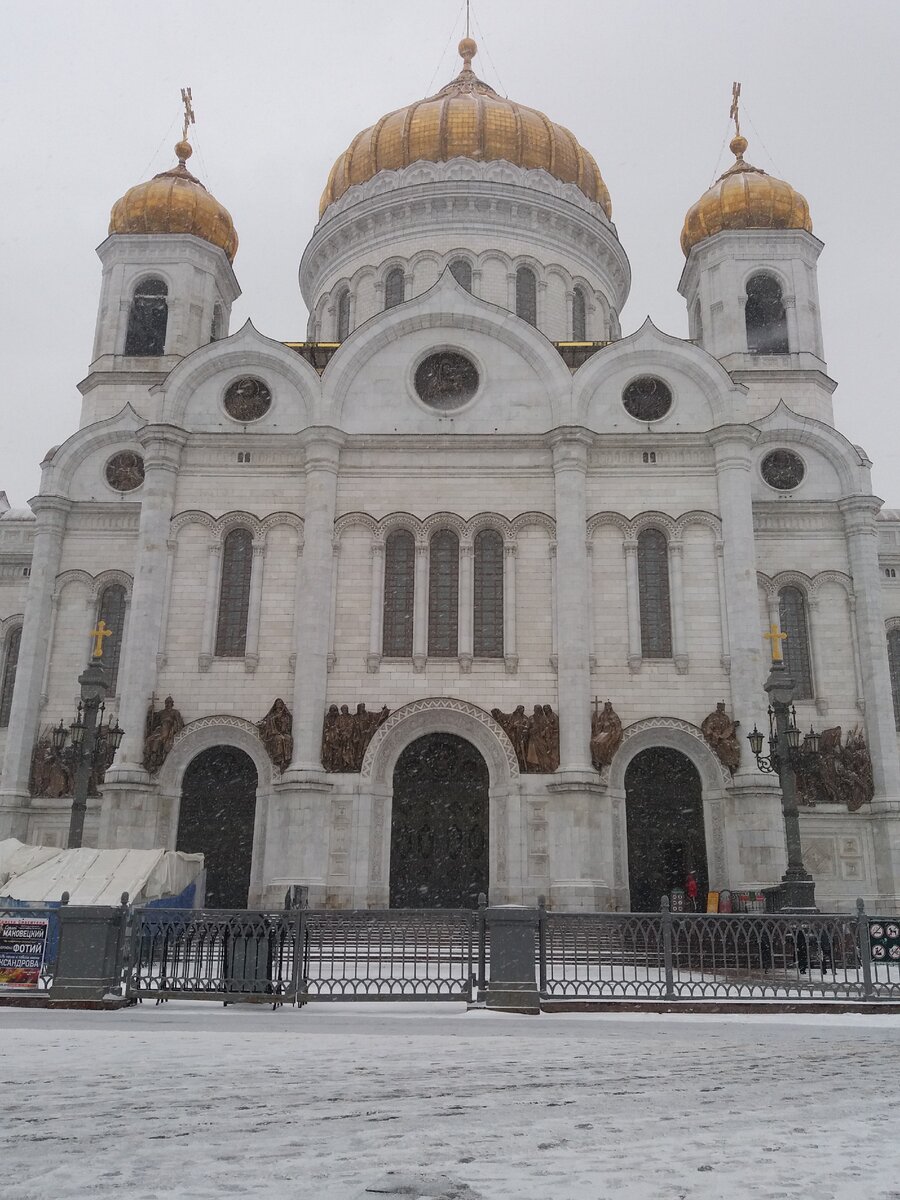 храм христа метро спасителя москва