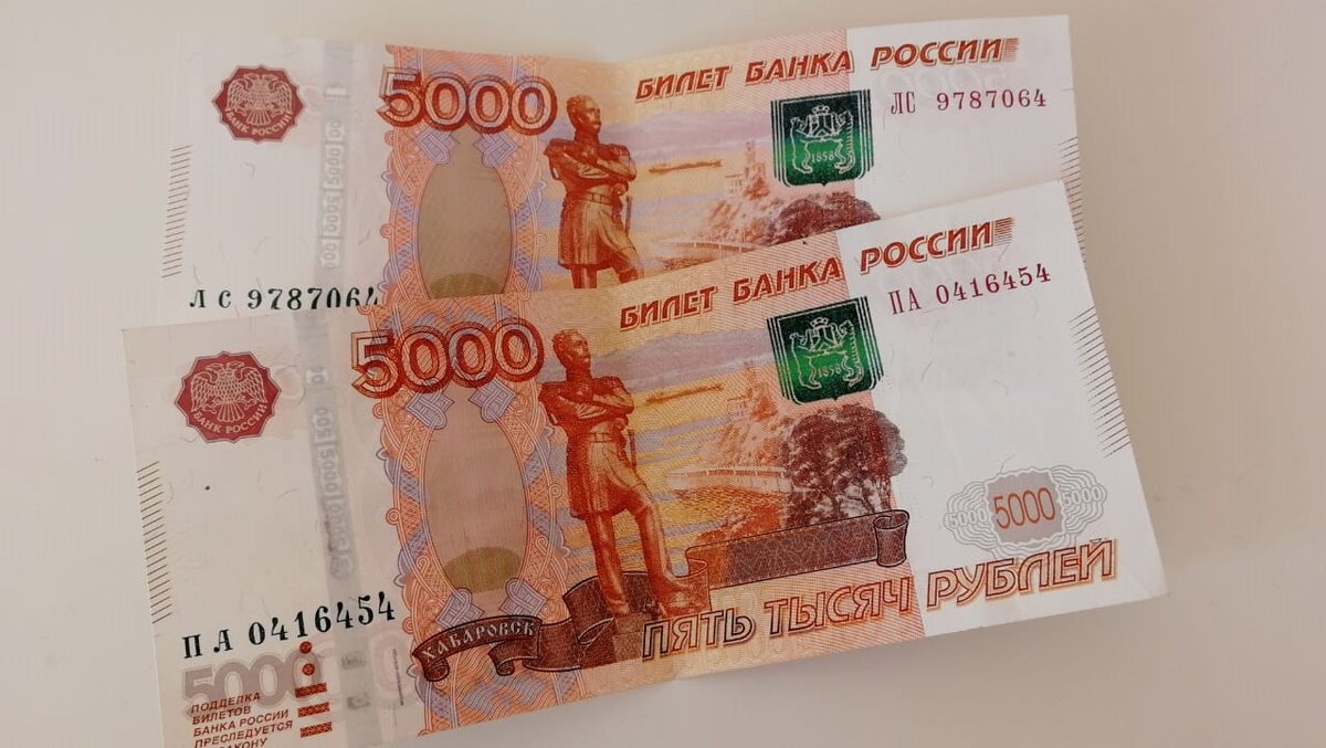 Фото Яндекс-картинки