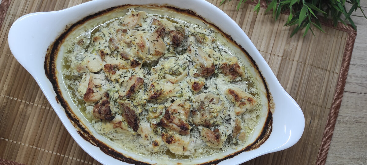 Получается очень вкусно!

