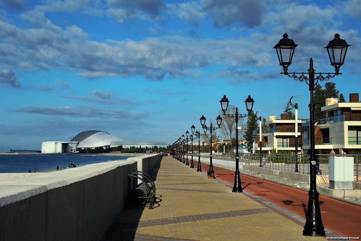 Имеретинская набережная