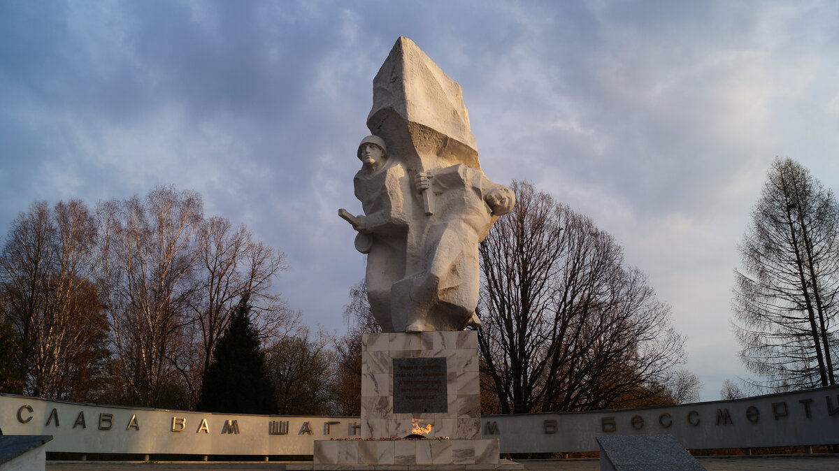 Рубеж подольских курсантов. Ильинские рубежи Подольские курсанты. Мемориальный комплекс «Ильинские рубежи». Мемориал Подольским курсантам. Памятник Подольским курсантам Ильинское.