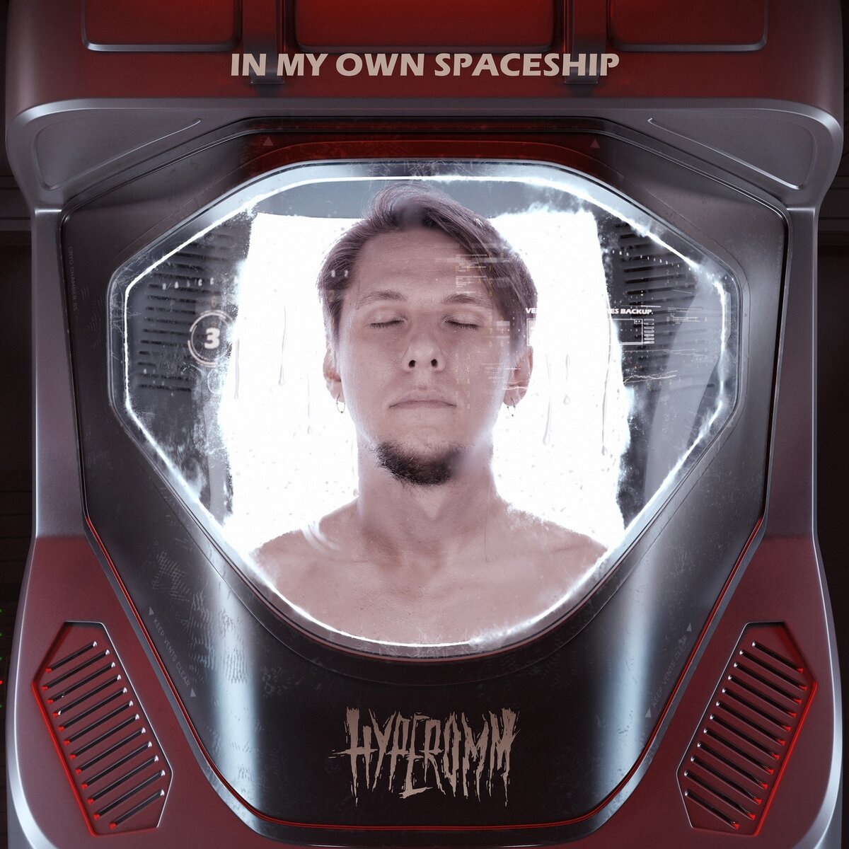 Hyperomm - In My Own Spaceship (2021) Источник фото: Яндекс Картинки