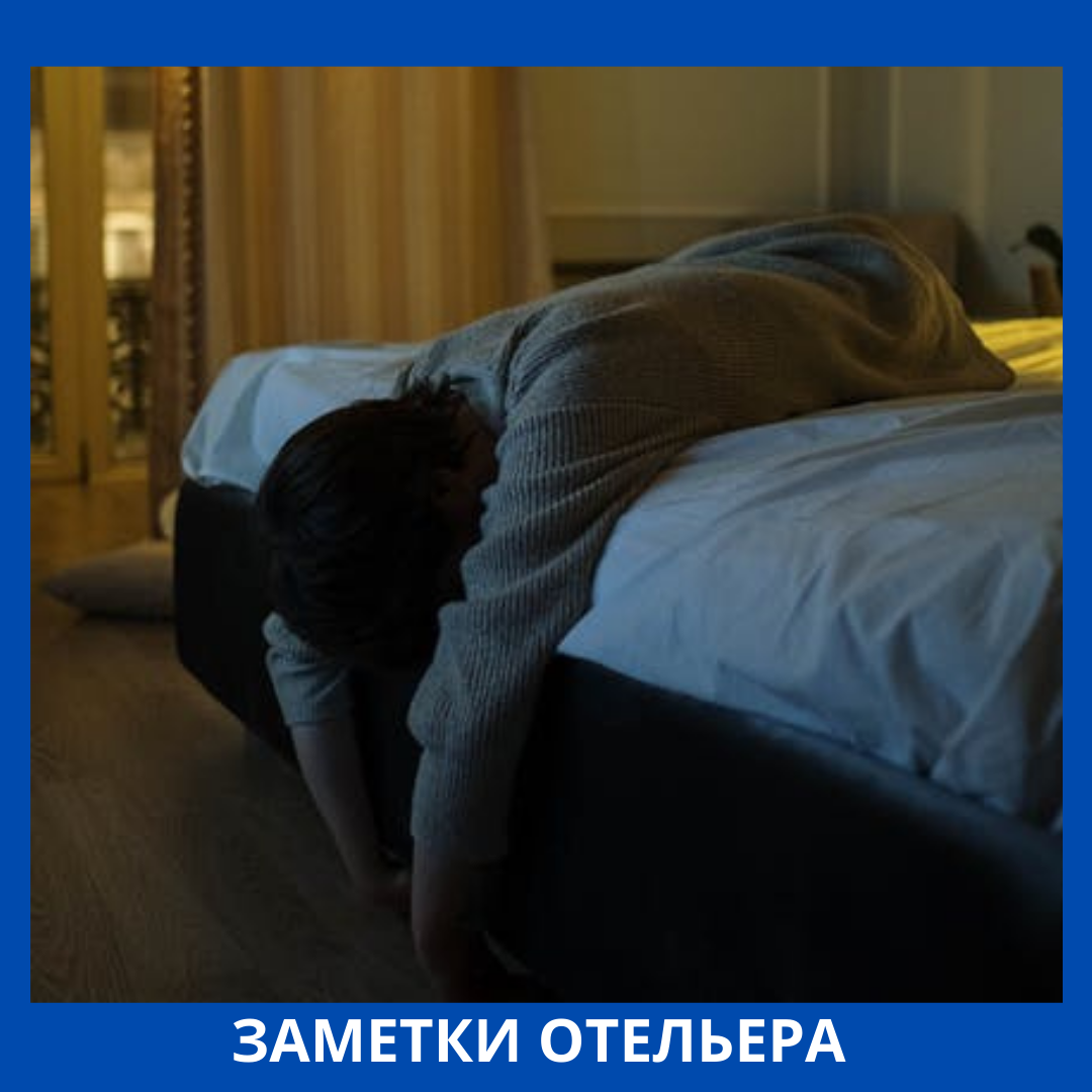 Pexels.com