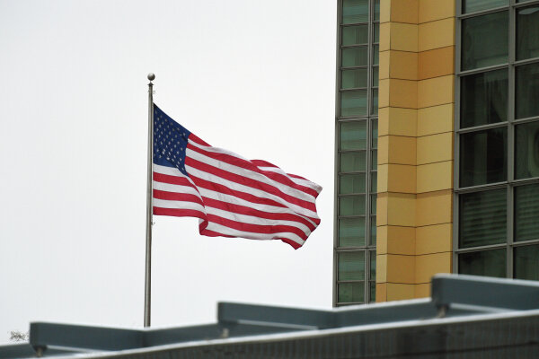 РИА Новости /Валерий Мельников 