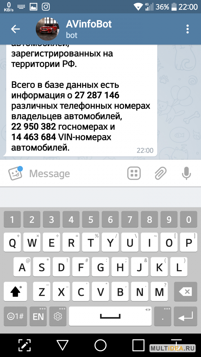 Приложение узнать где находится номер телефона Москва операторы связи, телефонные номера, коды TelecomBook