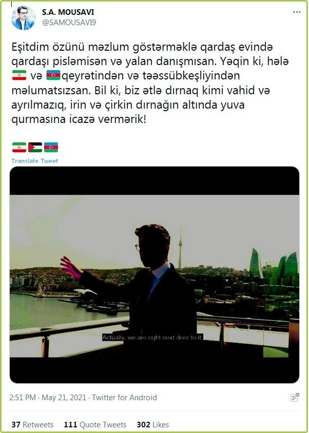 https://twitter.com/SAMOUSAVI9/status/1395693733111283715