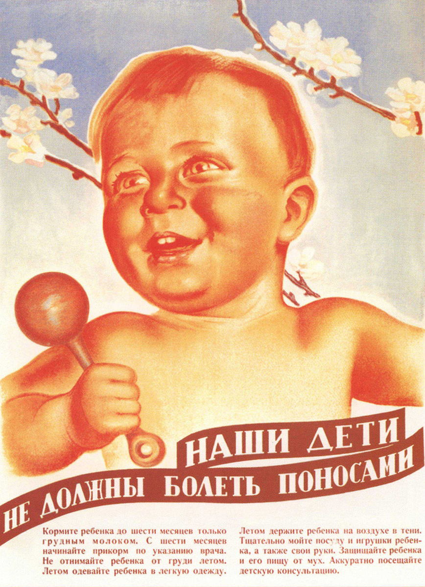 Г.К. Шубина