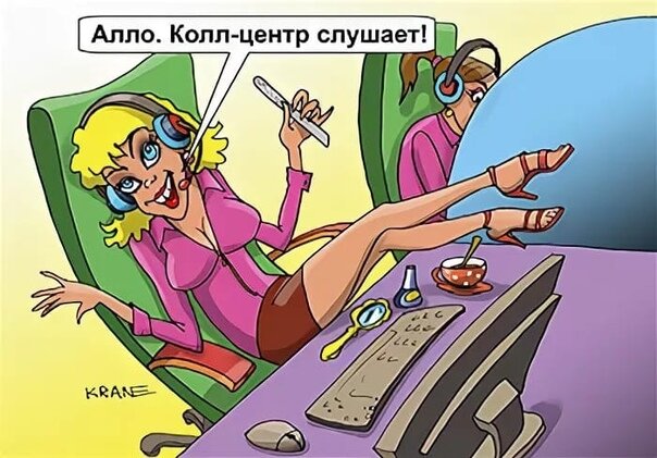 фото из открытого  источника