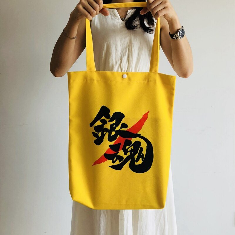 Тканевая сумка