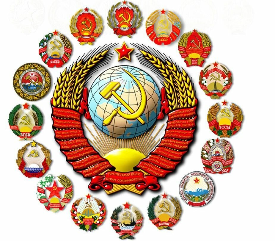 Фото Яндекс-коллекция