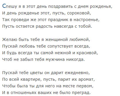 Спасибо за просмотр моей статьи. Подписывайтесь на канал