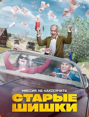 фото из сети