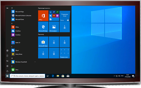 Windows 10 Установить Без Диска И Флешки | Создать Сайт Самому | Дзен