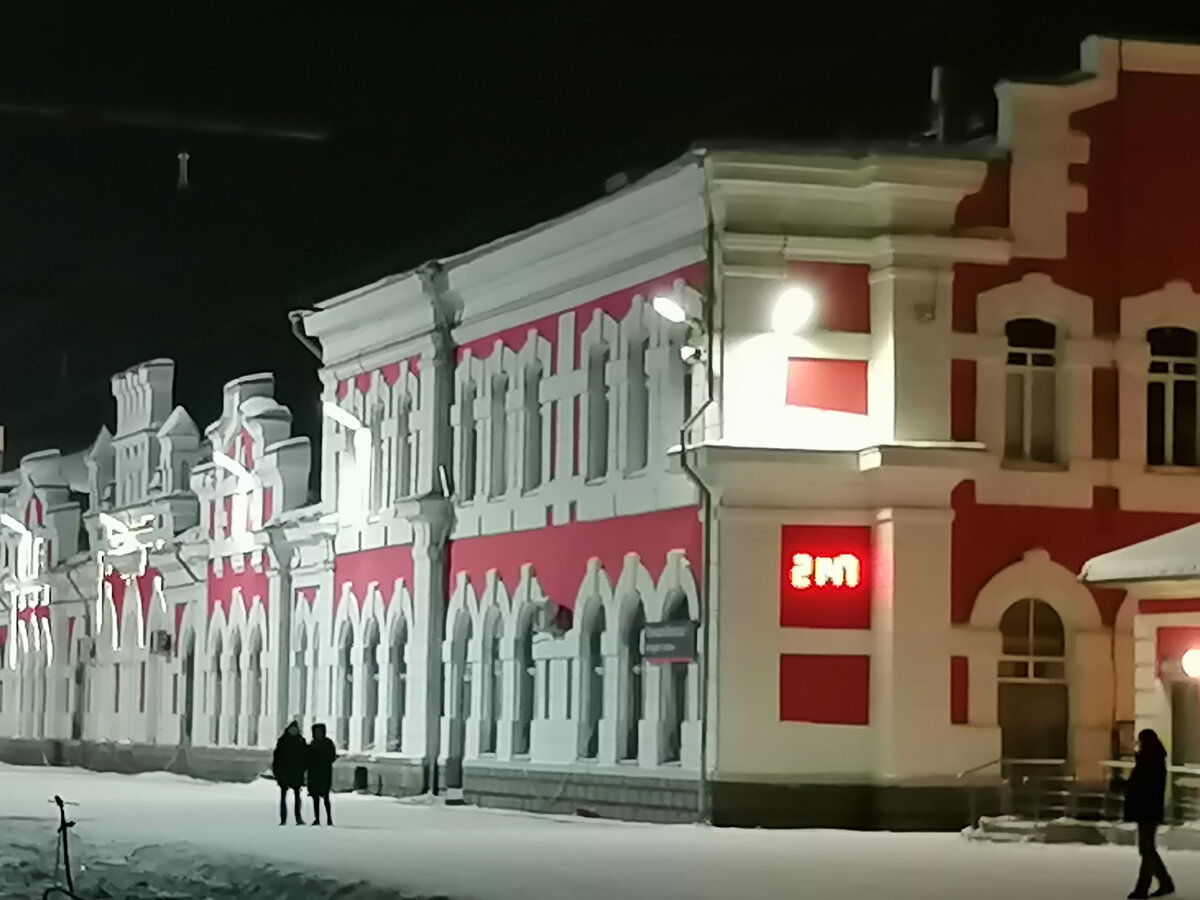 Вокзал Вологды.