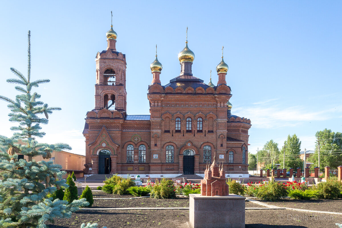 Храм Саратов около Волги