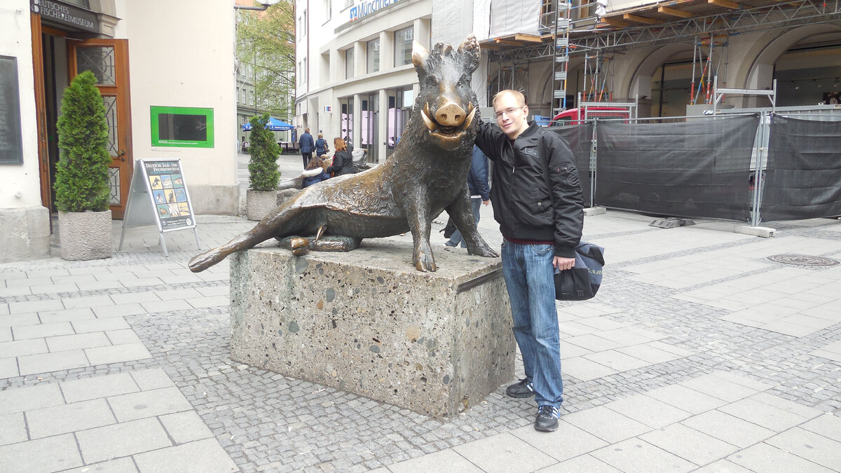 Автор во время поездки в Аугсбург.