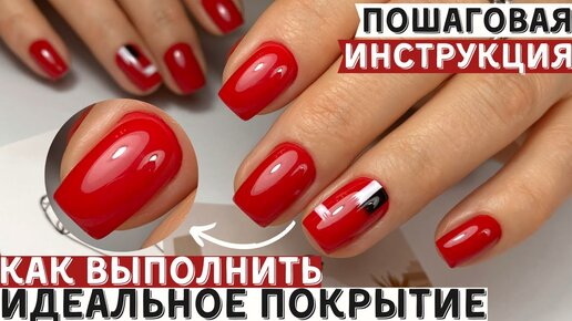 Видео мастер-классы Planet Nails