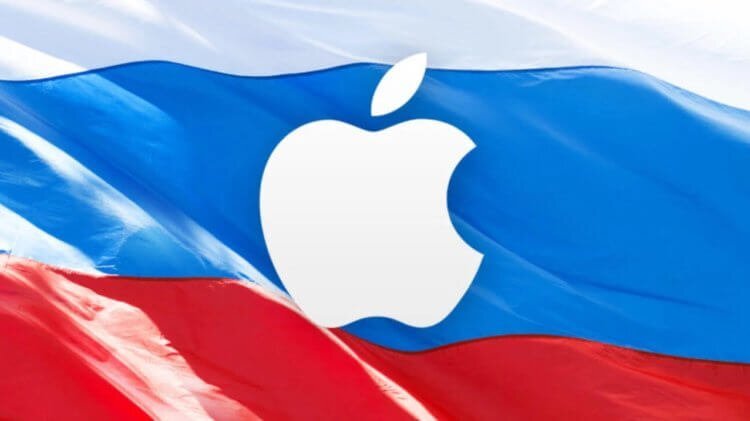 Apple теряет по 3 миллиона долларов долларов ежедневно