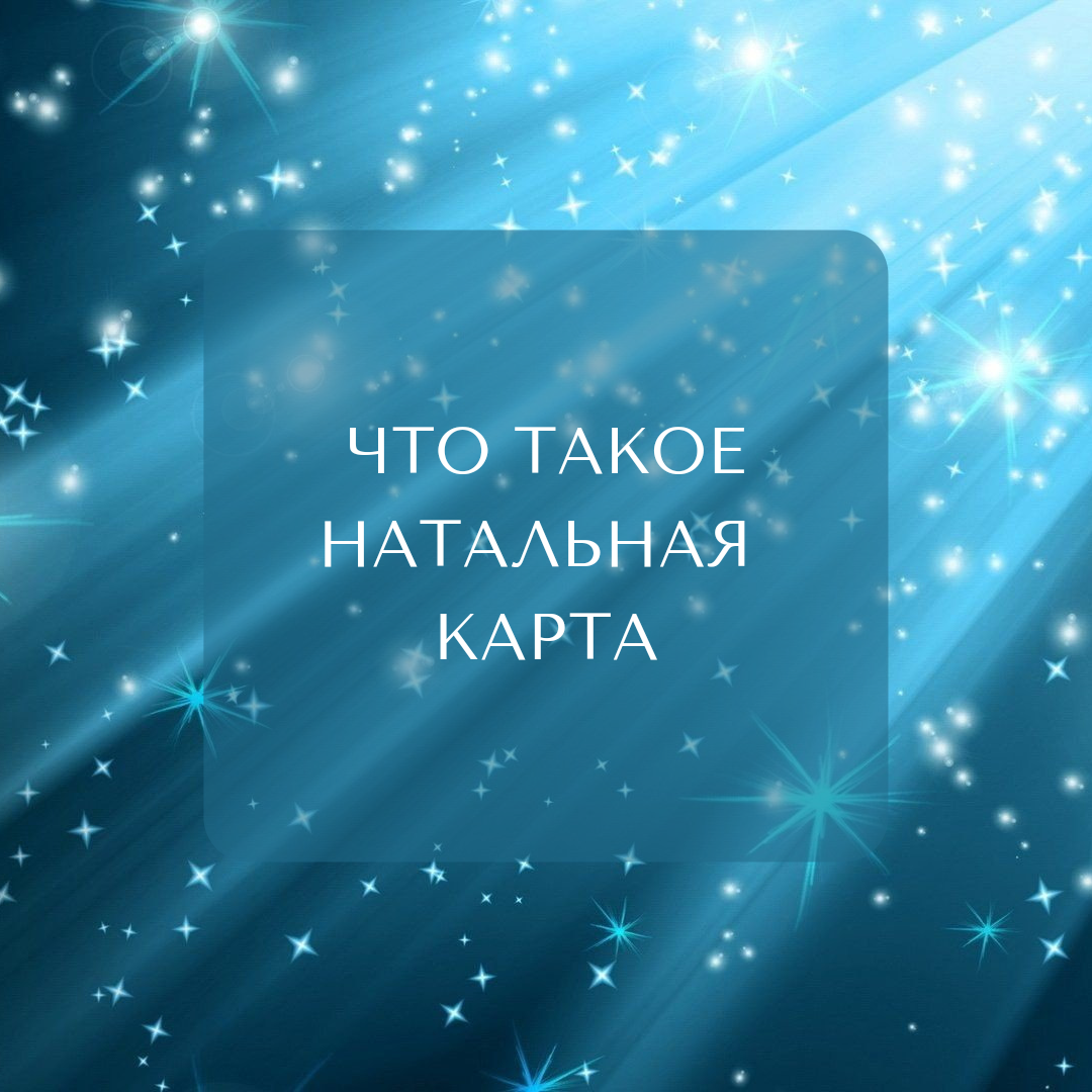 Фото из открытых источников Яндекс Картинки