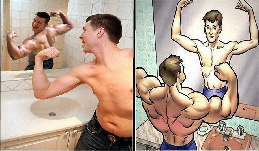 Зеркало всегда врёт