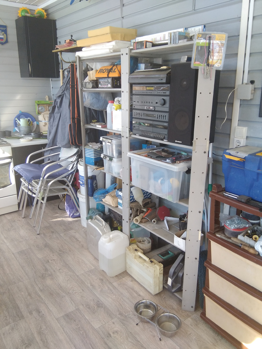 Небольшой бардак. 