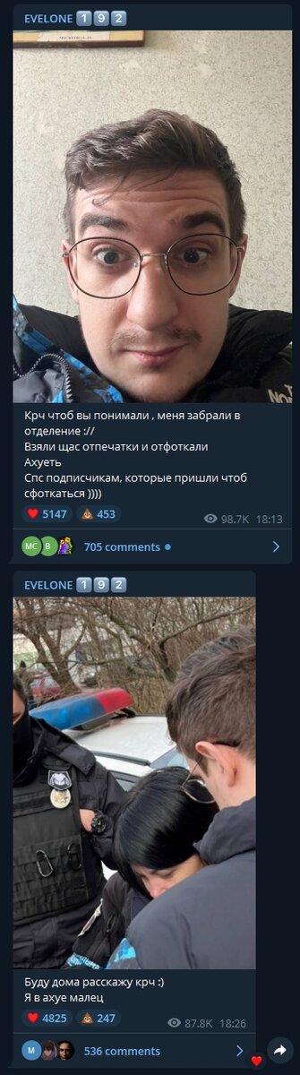 -2