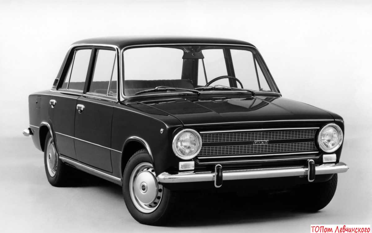 Какая 1 модель. Fiat 124 и ВАЗ 2101. Фиат 124 1966. Fiat 124s. Фиат и Жигули 2101.