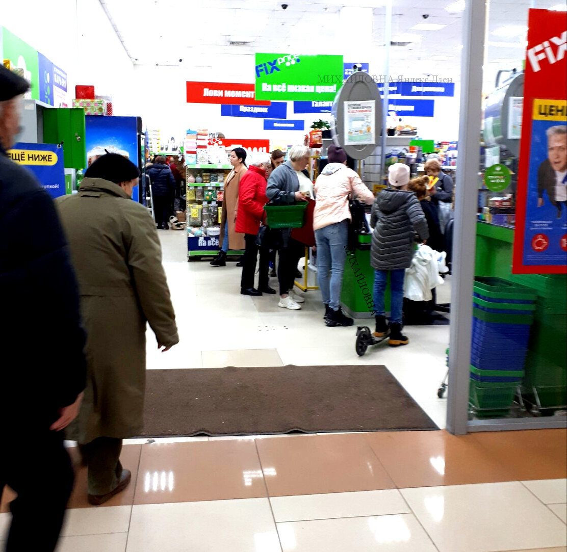 Магазин Фикс Прайс в Москве, магазин фикс прайс обзор товаров, фикс прайс новинки