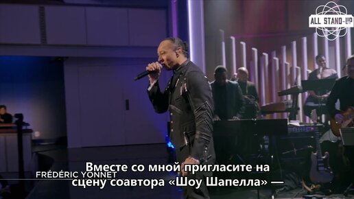 Дэйв Шаппелл / Dave Chappelle: The Kennedy Center Mark Twain Price (2019) [AllStandUp | Субтитры]