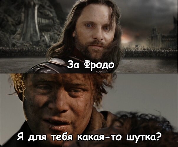 НЕ плачь Сэм!