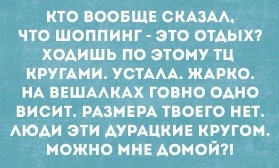 Откуда-то с просторов интернета 