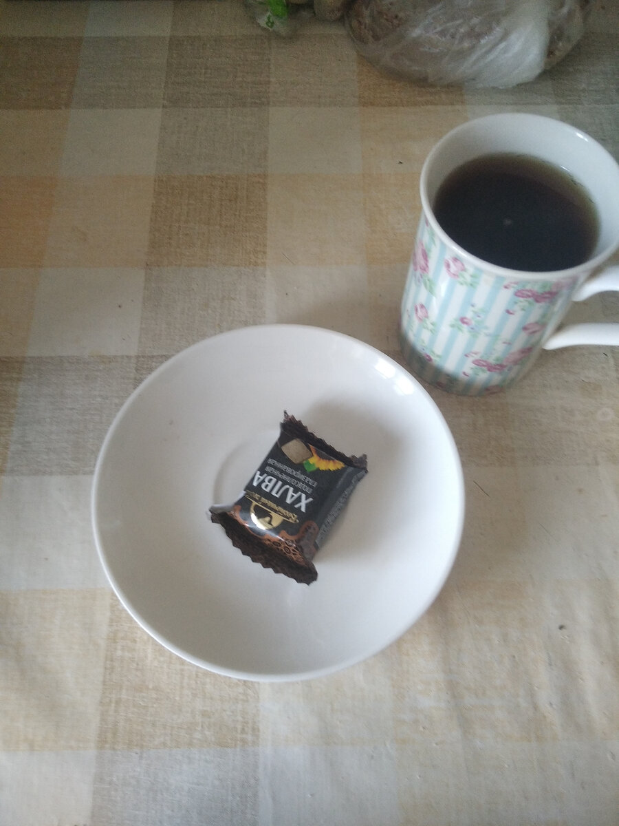 Чай с конфетой на обед