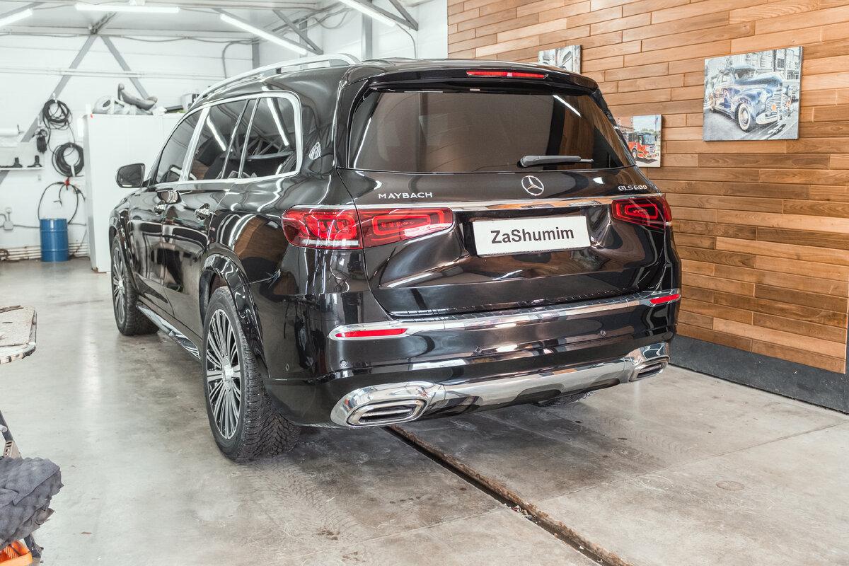 Mercedes Benz GLS 600 Maybach