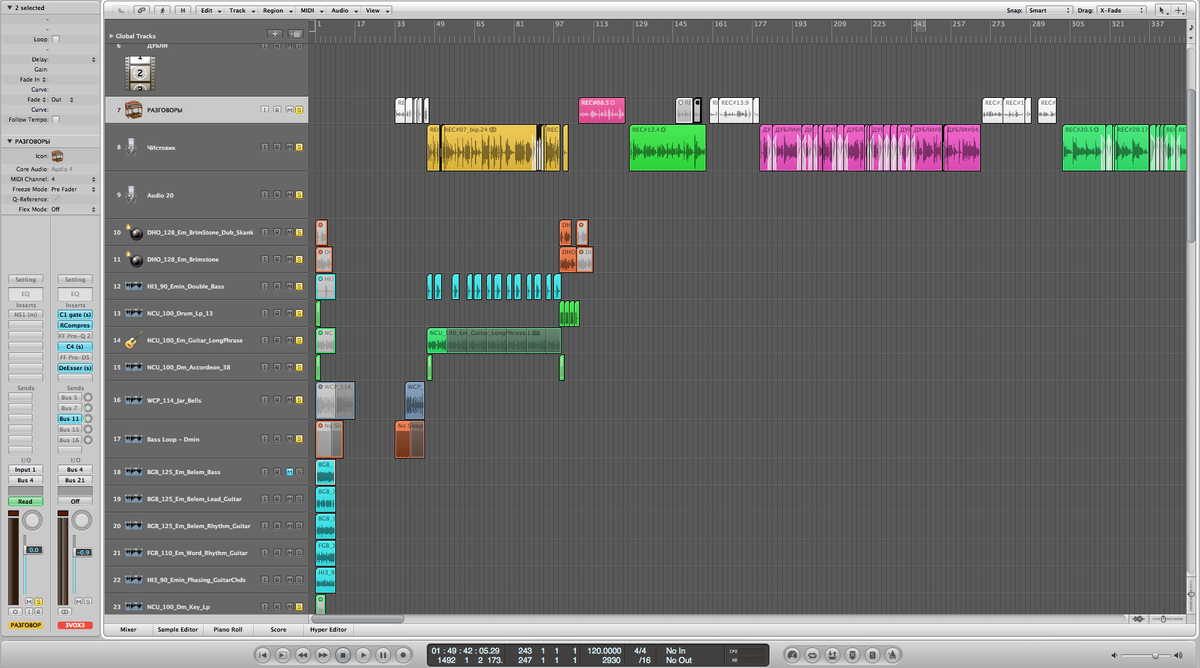 Кипит работа над радиоспектаклем Кирилла Блаженного :-) в программе Logic Pro 9 (скрин с рабочего экрана)