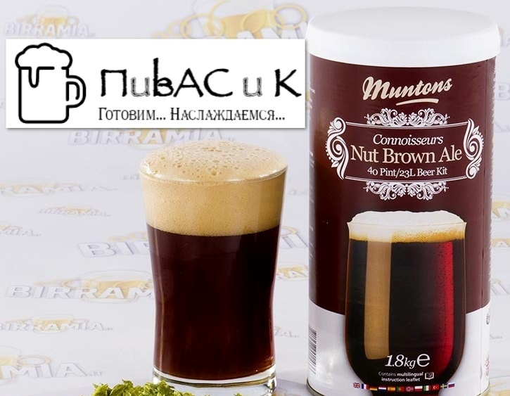 "Загадочная" банка))