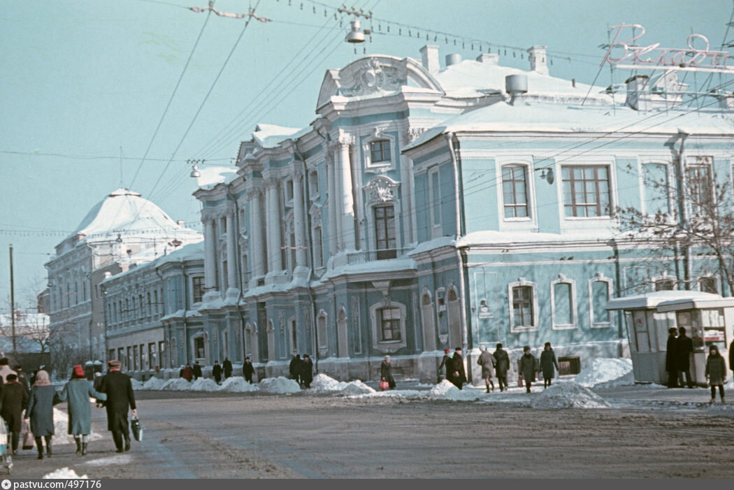 Москва до 1960 года