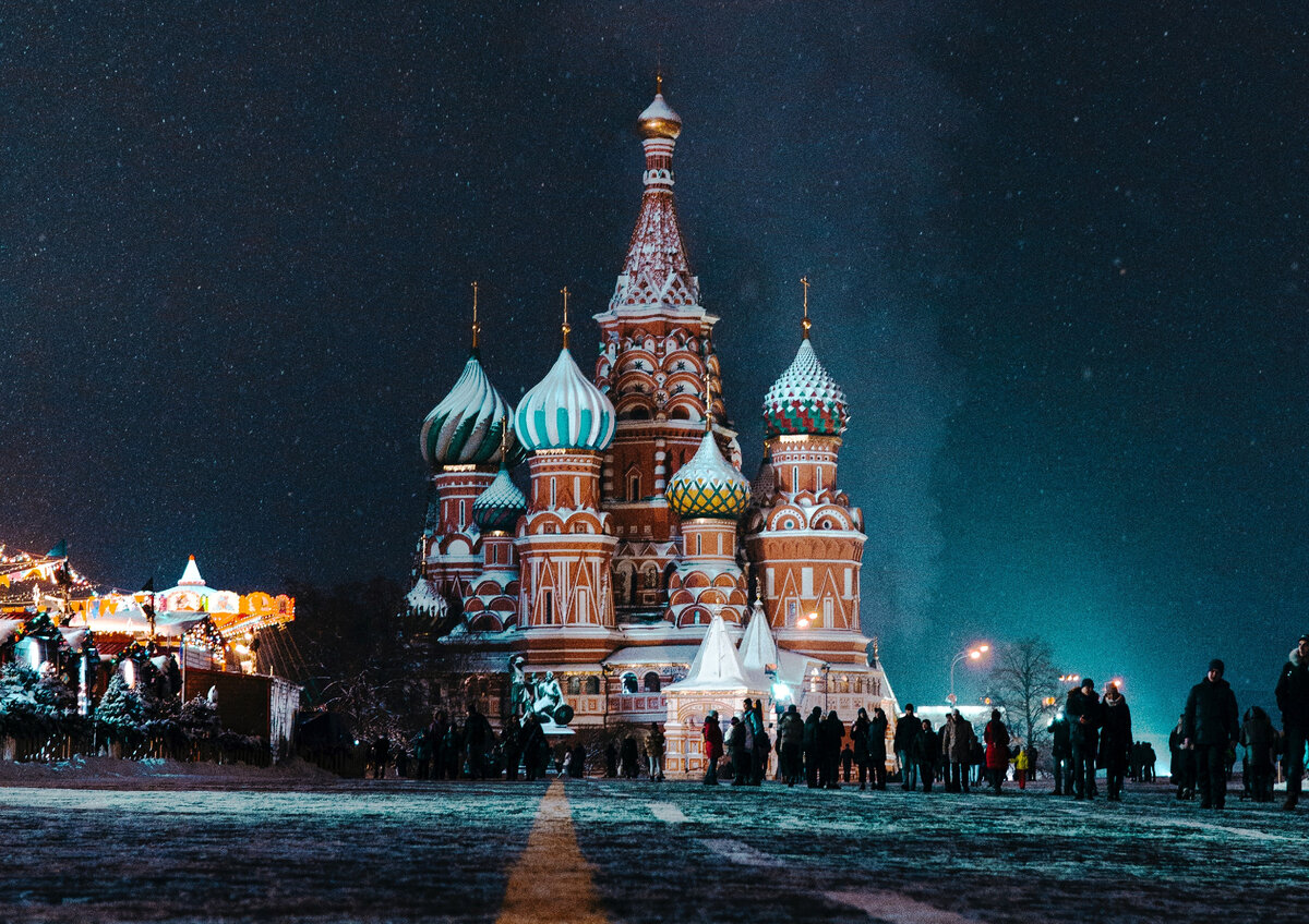 Фотография с сайта unsplash.com   Автор Никита Каримов