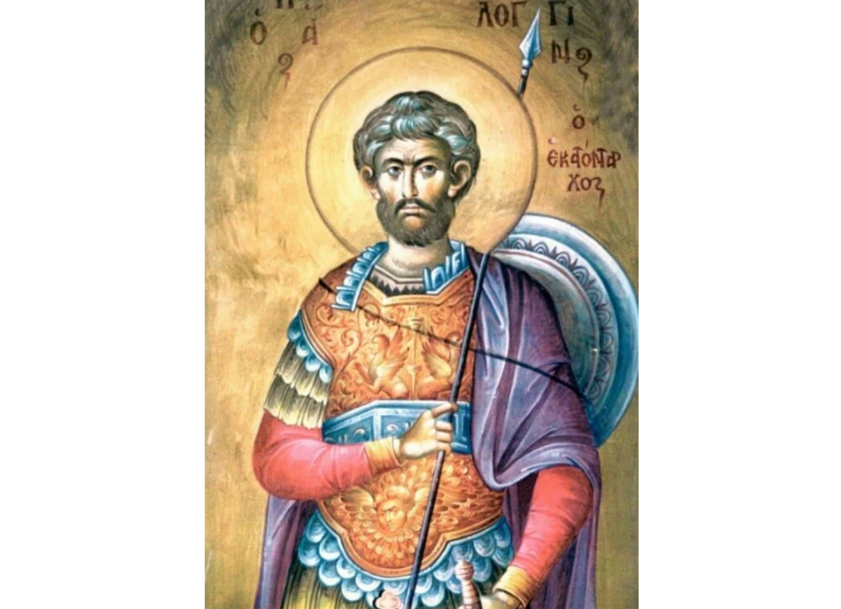 Читайте и слушайте книги преподобного Паисия Святогорца (1924-1994). Ссылки внизу. 