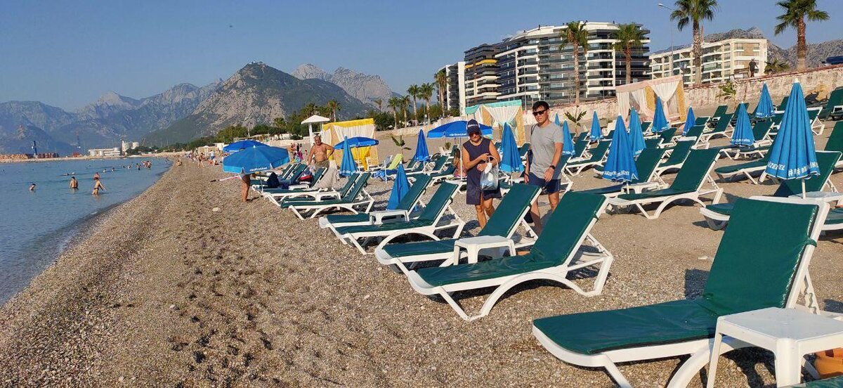 Пляж коньялты